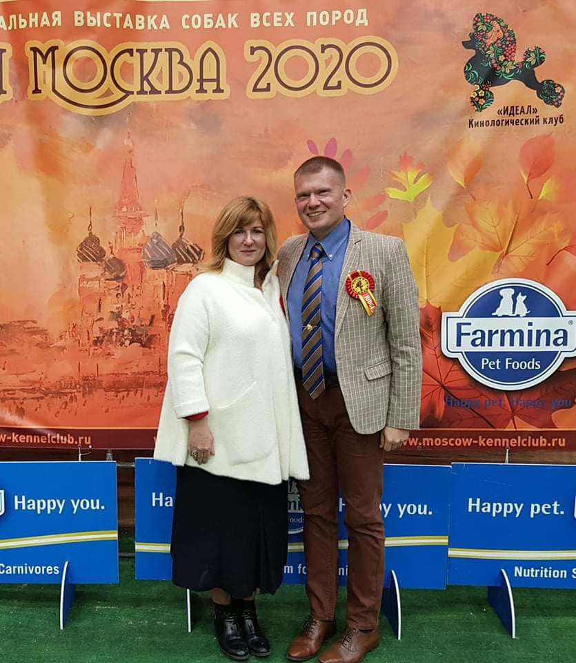 НЧ 2020